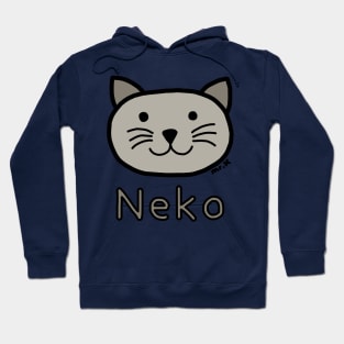 Neko (Cat) Japanese design in color Hoodie